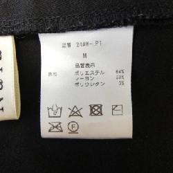 【Mã giảm giá】Quần NALA 652179