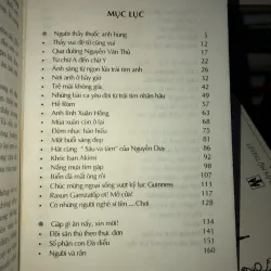 Gặp gì ăn nấy, xin mời! - Lê Giang 1004761