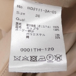 BORDERS at BALCONY - Áo khoác Hàng hiệu Authentic 818940