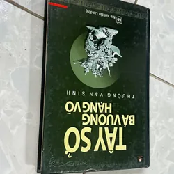 Tây Sở Bá vương Hạng Võ 703464