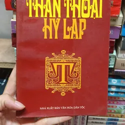 Thần Thoại Hy Lạp- Nguyễn Văn Khỏa