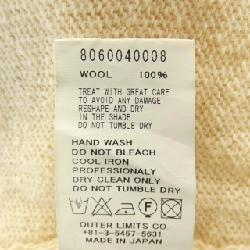 【Mã giảm giá】NIGEL CABOURN áo len 636984