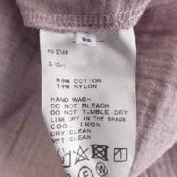 VERMEIL par iena - Đầm - Hàng hiệu Chính hãng 810256