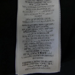 Gucci GUCCI 698748 ZAC3K Quần - Hàng hiệu Chính hãng 888340