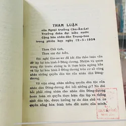 NHỮNG THAM LUẬN CỦA HAI ĐOÀN ĐẠI BIỂU LIÊN XÔ VÀ CỘNG HOÀ NHÂN DÂN TRUNG HOA 611352