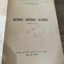 BÔNG HỒNG VÀNG - KIM ÂN (VŨ THƯ HIÊN ) DỊCH 573077
