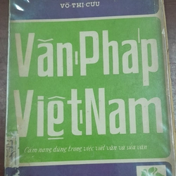 VĂN PHÁP VIỆT NAM - Trần Thái Hông, Võ Thị Cưu 199334