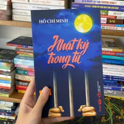 Nhật ký trong tù