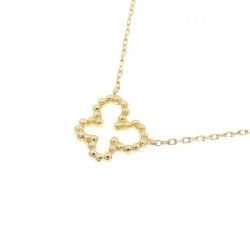 Aker Mil Butterfly Necklace - Hàng hiệu Authentic 841489