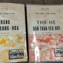 Văn Học Việt Nam - Thanh Lãng (Trọn bộ sách đẹp 1970, hiếm, hết hàng) 689877