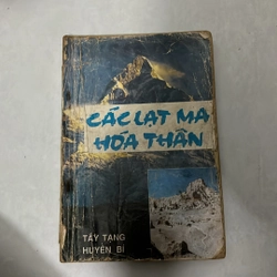 Các Lạt Ma hoá thần - 1991s - Lobsang Ramba