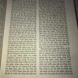 Chủ nghĩa cộng sản khoa học từ điển 995630