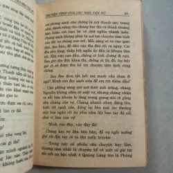 Chuyện tình của các nhà văn nữ 800650