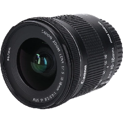 Ống kính EF-S10-18mm F4.5-5.6IS STM - Hàng hiệu Authentic 879243
