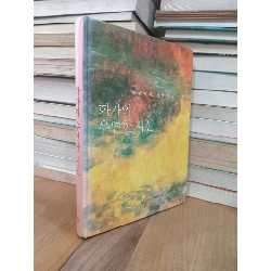 Sách tiếng Hàn 3