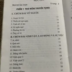 Hồ Xuân Hương hát năm sáu cái nõn nường- Trần Khải Thanh Thuỷ  791290