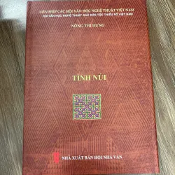 Tình núi – Tác giả: Nông Thị Hưng