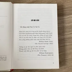 THẦN THOẠI ẤN ĐỘ, Bản bìa cứng (XB 2005) 1009772