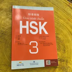 GIÁO TRÌNH CHUẨN HSK 3 ( full hai quyển ) 753225