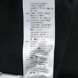 STELLA MCCARTNEY 573949 SFB08 Áo vest dài - Hàng hiệu Chính hãng 823139