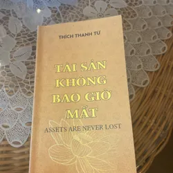 Tài sản không bao giờ mất - HT Thích Thanh Từ