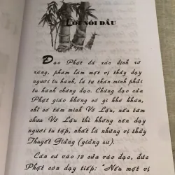 Mười hai cửa vào đạo 995094