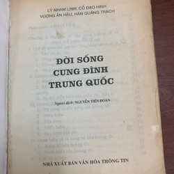 Đời sống cung đình Trung Quốc  277286