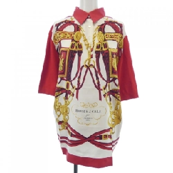 HERMES BRIDES DE GALA Polo Shirt - Hàng hiệu Authentic