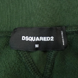 Quần DSQUARED2 - Hàng hiệu Authentic 892998