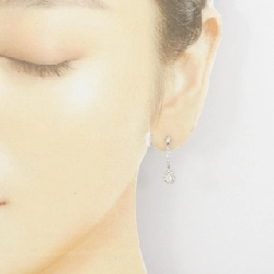 PT900 Bông tai kim cương 0.80CT - Hàng hiệu Chính hãng 870423