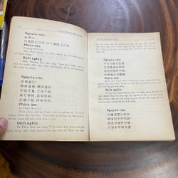 II Tựa sách: Minh Tâm Bảo Giám _ Gương Quý Soi Sáng Tâm Hồn - Nguyễn Nguyên Quân - 2002 462696