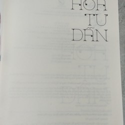 HOA TƯ DẪN (Đường thất công tử ) 194918