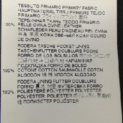 Jacket da DSQUARED2 S74AM1087 - Hàng hiệu Authentic 901928