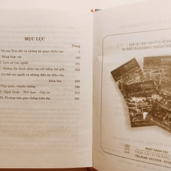 Trí Thức Quanh Ta

 470996