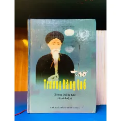 Thơ Trương Đăng Quế