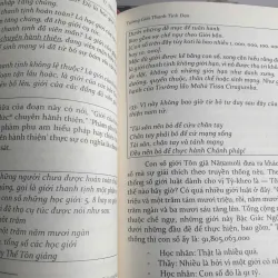 Tường Giải Thanh Tịnh Đạo 660430