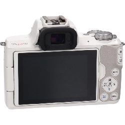 EOS KISS M2 Trắng - Hàng hiệu Authentic 879635