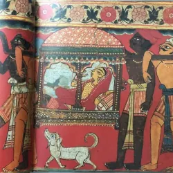 Kama Sutra (Nghệ thuật yêu đương Ấn Độ)- Sách khổ to, rất đẹp, hiếm 493115