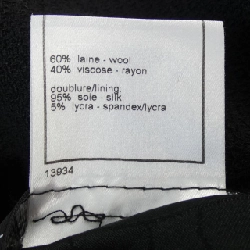 Jacket CHANEL P19667V11211 02P - Hàng hiệu Authentic 817078