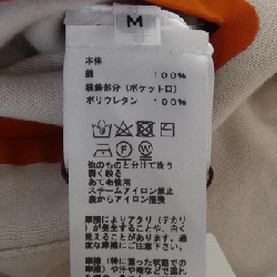 HERMES Clou de Selle SELLIER H800735E Áo khoác HERMES Fit - Hàng hiệu Chính hãng 775356