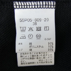 Áo khoác BLUE LABEL CRESTBRIDGE 55P05-609-29 - Hàng hiệu Authentic 824981