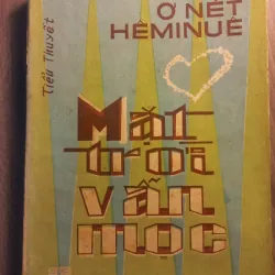 Mặt trời vẫn mọc 