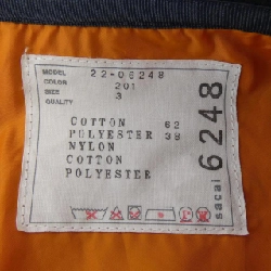 【Mã giảm giá】Áo khoác SACAI 643993