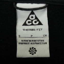 NIKE Sweat - Hàng hiệu Authentic 902946