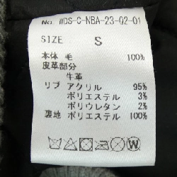 WINDANDSEA Áo khoác thể thao - Hàng hiệu Authentic 893767