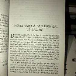 Tiếng nói tri âm - Lê Xuân 1004241