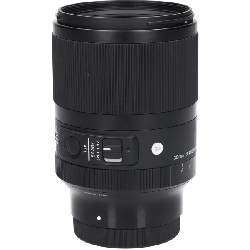 Sony E35mm F1.4DG DN (A) - Hàng hiệu Authentic 885568