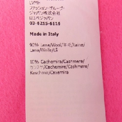 LOEWE S359Y01X32 Áo khoác 633045