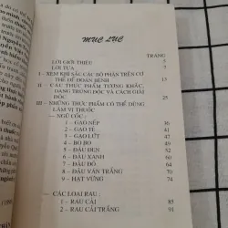 Rau cỏ trị bệnh. NHỮNG PHƯƠNG THUỐC HAY- MẸO VẶT ĐÔNG Y 704353