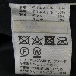 Áo khoác lông vũ ARCTIC EXPLORER - Hàng hiệu Authentic 894206